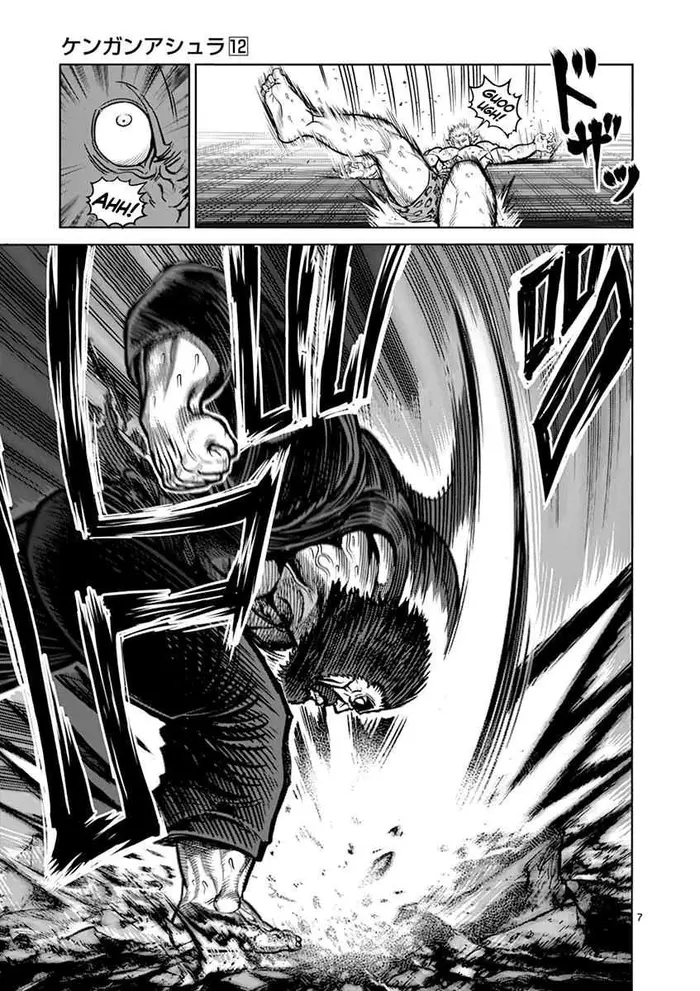 Kengan Ashura Chapter 93 image 08_optimized